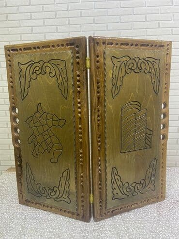 Digər idman və istirahət malları: Taxta oyma nərd/şaşki lövhəsi - Material: tam ağacdan hazırlanmış — 1