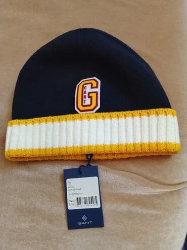 uşaq kurtqası: GANT Uşaq Beanie Papağı 3-6 yasha - Model: D1 Kids Beanie — 1