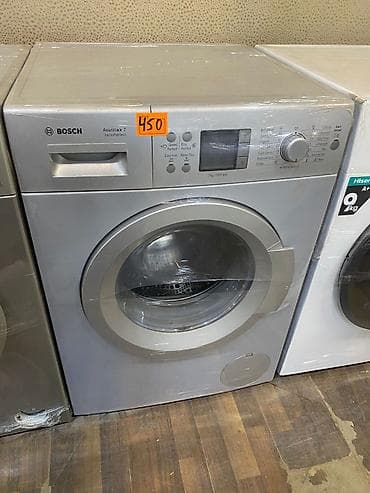 Bosch Avantixx 7 VarioPerfect önyükləməli paltaryuyan maşın -