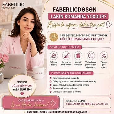 Салоны красоты: FABERLİC – Komanda və karyera imkanı Faberlic brendi ilə onlayn iş və — 1