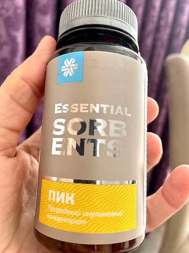 ŞƏKƏR xəstələri və şəkərə meylli şəxslər üçün_ Siberian Wellness/