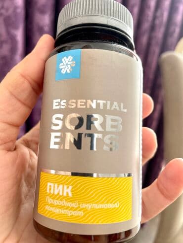 samyun wan nasil kullanılır: Siberian Wellness ŞƏKƏR xəstələri/ ARTIQ çəkili insanlar üçün üçün — 2