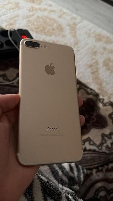 ifon 11: IPhone 7 Plus, Qızılı — 2
