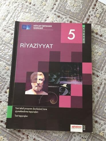 тетради, блокноты, дневники: Digər kitablar və jurnallar — 9