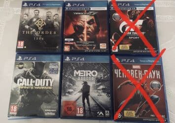 сколько стоит диск гта 5: PS4 üçün orijinal disklar (bir ədədi 25-30 m aralığı) - The Order — 2