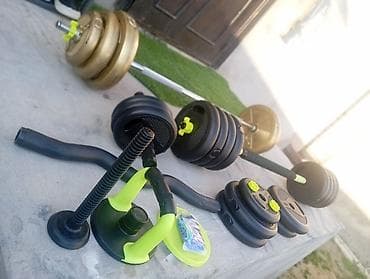 Велосипеды: Штанга, Вес: 65 кг, Новый — 5