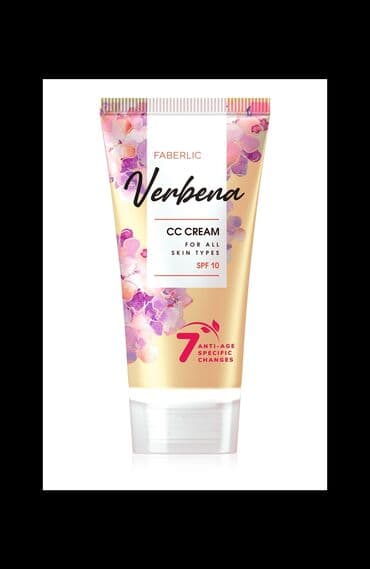 biocos krem haqqinda: Verbenadan olan SPF 10 ilə Vitalayer® aktiv qocalma əleyhinə kompleksi — 1