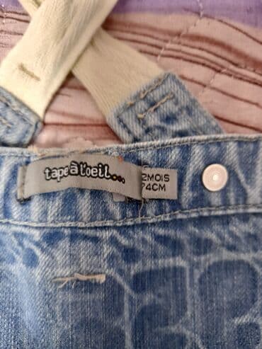 kişilər üçün cins kostyumlar: Джинсы, Унисекс, 9 - 12 мес., Mothercare — 4