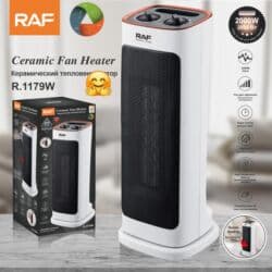 alət: ✅Qızdırıcı ✅Toklu radiator ✅Elektrikli radiator ✅İsidici ✅Qizdirici — 2