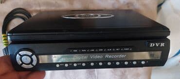 rus dilinde tercüme: Ekranli Dvr H.264. 4 giriw ve ses giriwleri. Tam iwlek,wekildekidir — 4