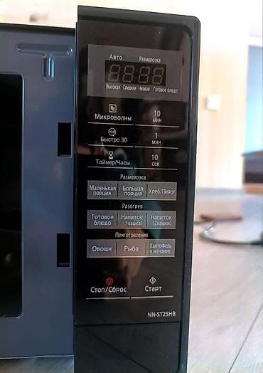 Mikrodalğalı sobalar: Mikrodalğalı soba Panasonic, Ayrıca dayanan, Mikrodalğalar ilə, rəng - Qara — 9