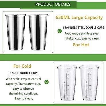 kokteyl blender: Süd kokteyli Milk Shake Professional model Restoran ev istenilen yer — 5