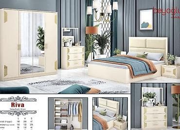 İkinəfərlik çarpayı, Dolab, Termo, Tumba, Yeni