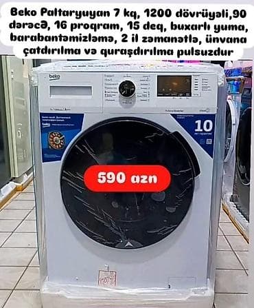 Стиральная машина 8 кг, Новый, Бесплатная доставка — 8