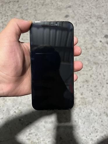 IPhone 12 Pro, 128 GB, Göy, Face ID — 2