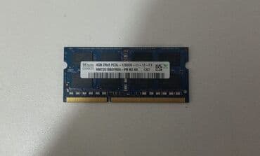 1 tb ssd qiymeti: Operativ yaddaş (RAM) ADATA, 8 GB, 1600 Mhz, DDR3, Noutbuk üçün, İşlənmiş — 5