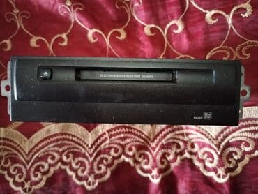 Mushibishi İo Ucun Diskovoy lalafo.az -da Mushibishi İo Ucun Diskovoy