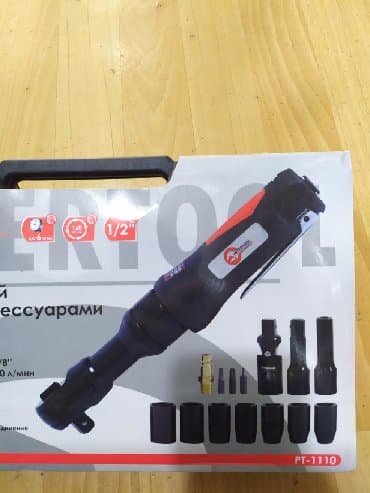 trişotka: Trisotka naboru hava ilə yeni keyfiyyetli ukranya istehsali — 1