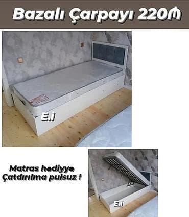 Yeni, Təknəfərlik çarpayı, Bazalı, Matras ilə