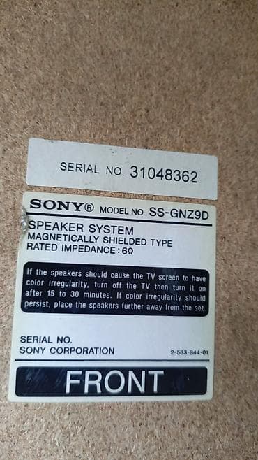 Mikrofonlar: Sony Kolonka, Növ - Akustik, rəng - Gümüşü — 3