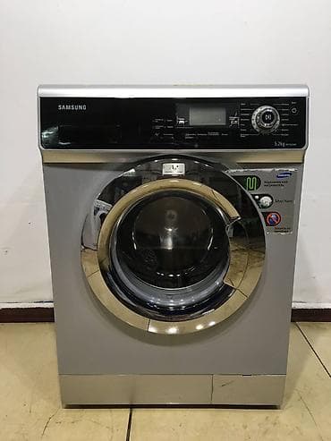 maşın ucun gps: Paltaryuyan maşın Samsung, 6 kq, İşlənmiş, Avtomat, Qurutma var, Kredit yoxdur, Ünvandan götürmə, Pulsuz çatdırılma, Ödənişli çatdırılma — 2