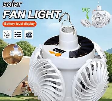 usb ventilyator: Yeni, Günəş lampası, Zəmanətsiz, Pulsuz çatdırılma — 3