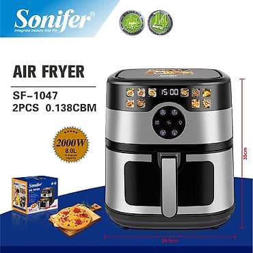 Fritoz Sonifer, Yağsız l, Yeni, Ödənişli çatdırılma, Rayonlara çatdırılma, Ünvandan götürmə — 3