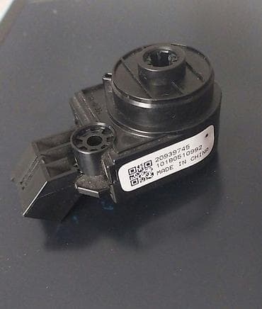 vaz 2106 kuza satilir: Chevrolet üçün HVAC qarışdırıcı klapan aktuatoru (blend door actuator) — 2