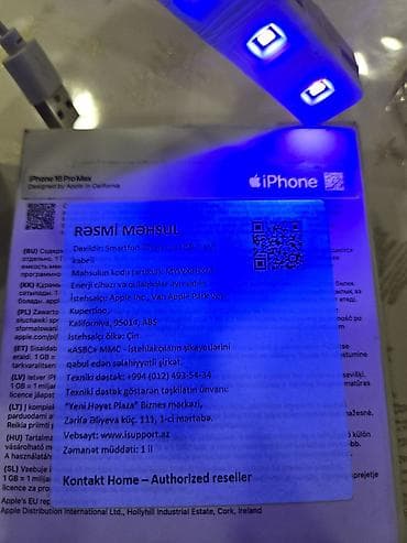 processor core i7: IPhone 16 Pro Max, 256 GB, Desert Titanium, Face ID, Sənədlərlə, Zəmanət — 7