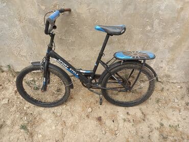 ikinci əl velosipedlər: İşlənmiş İki təkərli Uşaq velosipedi Stels, 20", sürətlərin sayı: 1, Ünvandan götürmə — 3