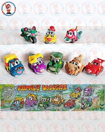 oyuncaq ayi type 0: Kinder surpriz masinlar 90 ci illerin kolleksiyasidir. tamdir. 1 — 2