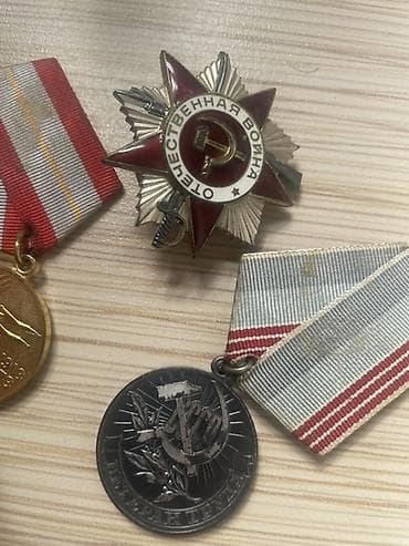 stranger things kinder: Babadan qalan Sovet dövrünə aid orijinal medallar dəsti Tərkib: - — 2