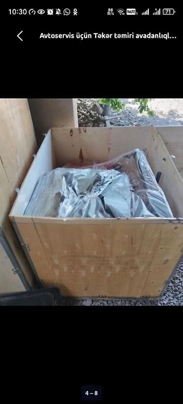 Оборудование для мойки: Avtoservis üçün təkər təmiri avadanlıqları seti Komplektin tərkibi: - — 7