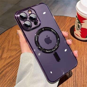 Məhsul: iPhone 14 Pro/14 Pro Max – Bənövşəyi (Deep Purple) + MagSafe