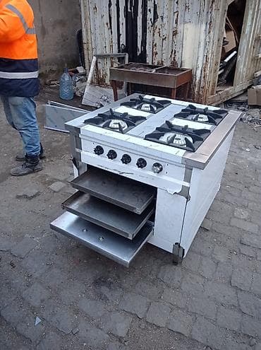 stayaşi pec: Газовая печь, Для еды — 1