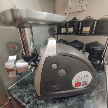 maşın üçün tefal: Ət çəkən maşın Tefal, İşlənmiş — 2