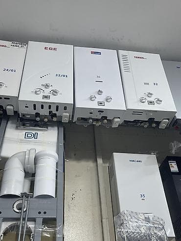 Ütülər və buxarlayıcılar: Kombi Neoterm 32 kVt — 2