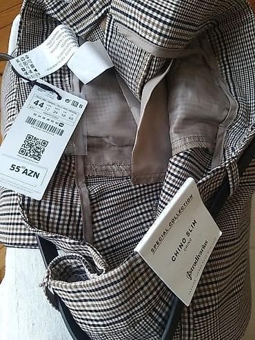 koja şalvar: Şalvar, Stradivarius, M, rəng - Qəhvəyi — 2