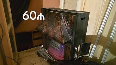 gaz plitəsi: Qaz sobası (qızdırıcı) - Yanacaq növü: təbii qaz - Korpus: metal, üst — 1