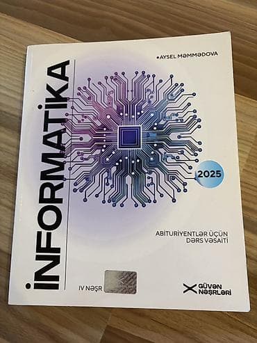 Kitablar və jurnallar: Məhsul: İnformatika üzrə abituriyentlər üçün kitab dəsti 1) — 1