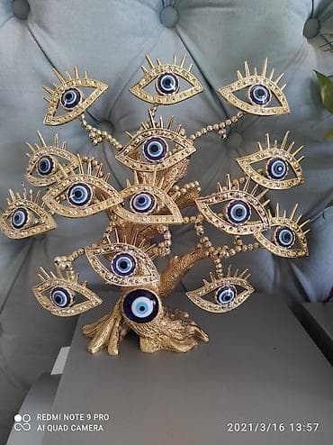 Гез мунджугу