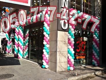 ramanada heyet evleri: Achilishda Sharlarla Dizayn bezedilme xidməti. Helium ve adi sharlarla — 5