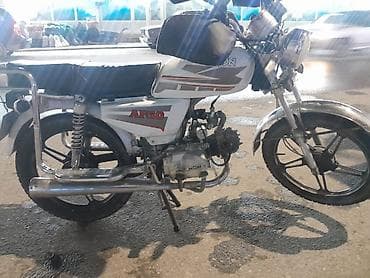 mini traktor lizing: Moon - 50, 50 см3, 2024 год, 22000 км — 2