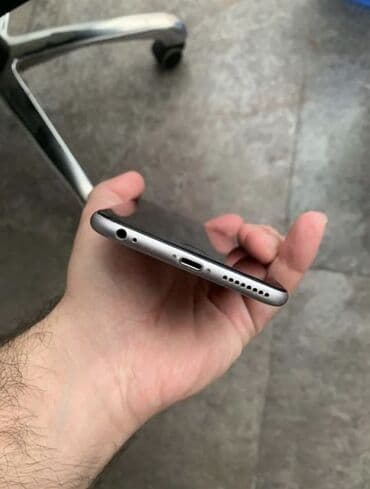 iphine: IPhone 6s Plus — 3