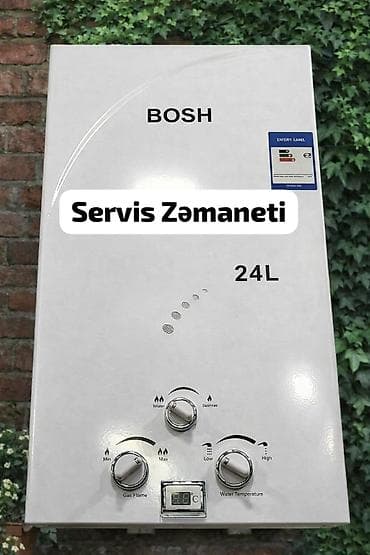 Pitiminutka Bosch, 24 l/dəq, Yeni, Kredit yoxdur, Pulsuz çatdırılma