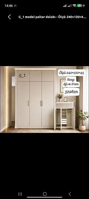 mebel usta: G_1 model paltar dolabı - Ölçü: 240 × 120 × 45 sm - Rəng: ağ və krem — 1