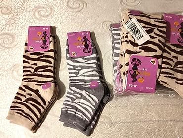 Личные вещи: Kisi corablari 1,10, qalin qadin corabi 0.80 sade qadin corabi 0.75 — 2