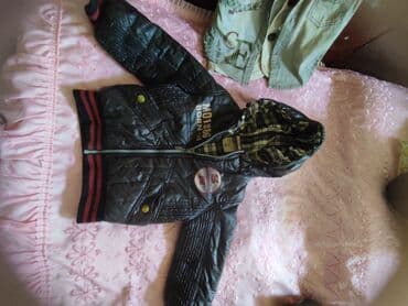 Oğlan usaqina kutka 8manat