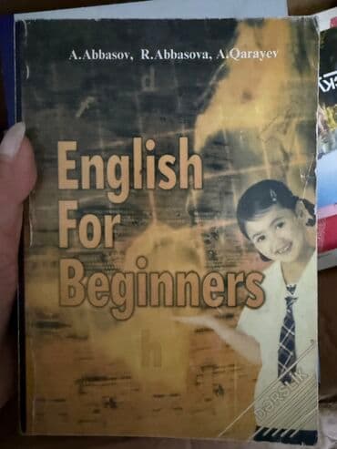 prestij s informatika pdf: Tədris ədəbiyyatı — 1