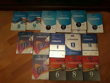 расклейка объявлений: "Coğrafiya" dərs vəsaitləri. Есть ещё разные учебники,тесты,атласы по — 16